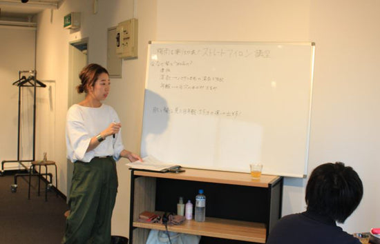 【体験レポート】髪ダメージを抑えてキレイなツヤ髪を叶えるストレートアイロン講座
