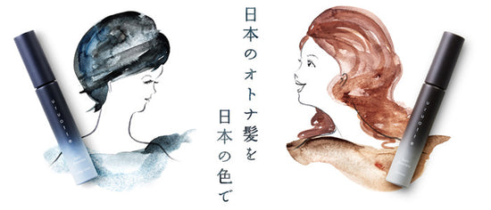 uruotte SDGsへの取り組み―リタッチヘアマスカラ―