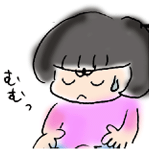 うるおって４コマ劇場-no.8