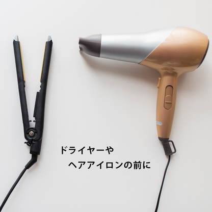 リペアミルク 洗い流さないトリートメント
