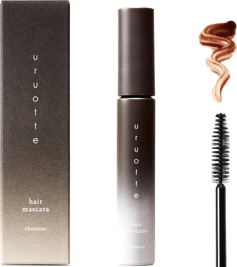 uruotte リタッチヘアマスカラ インディゴブラック 10mL