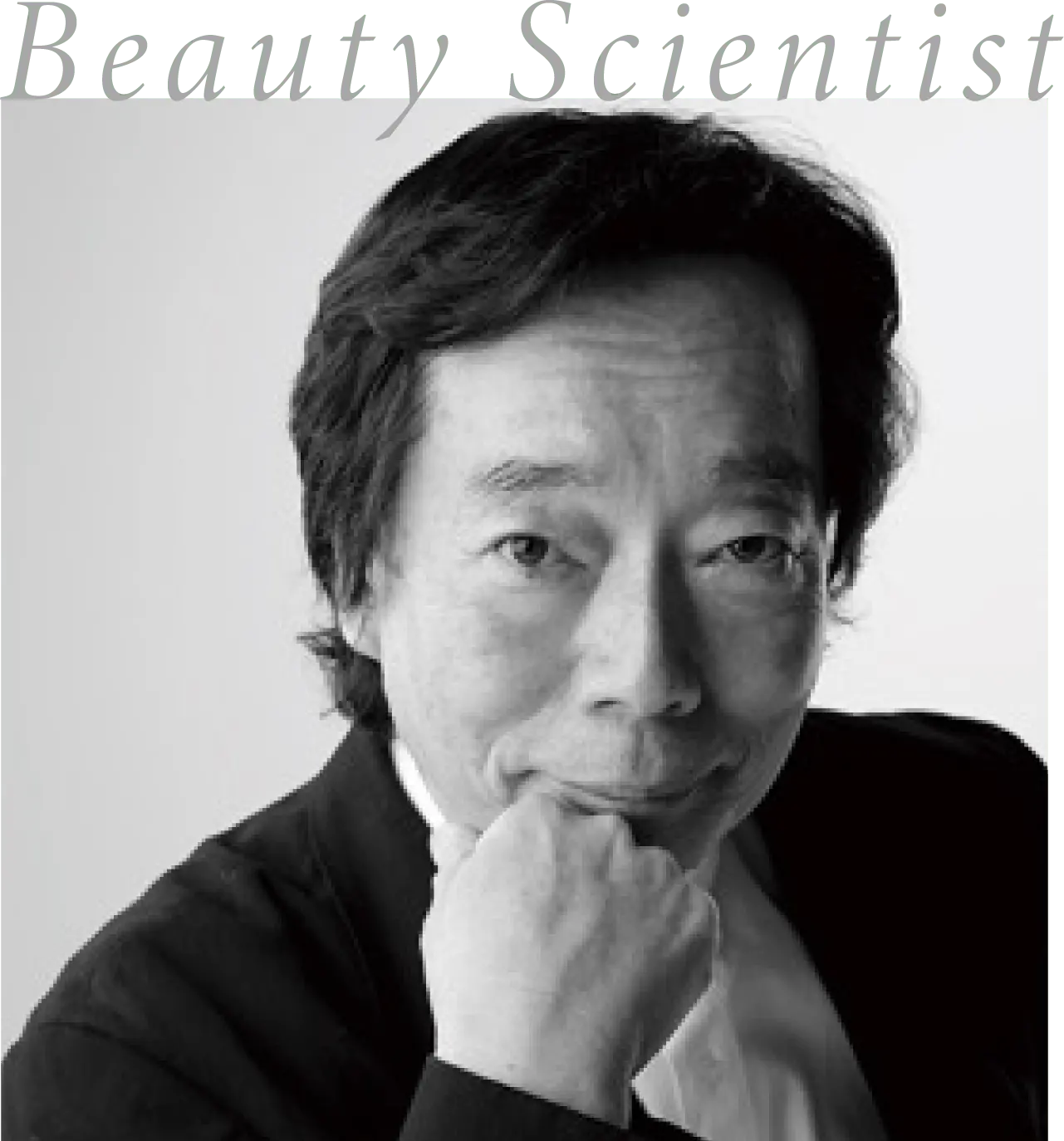 岡部美代治氏の写真