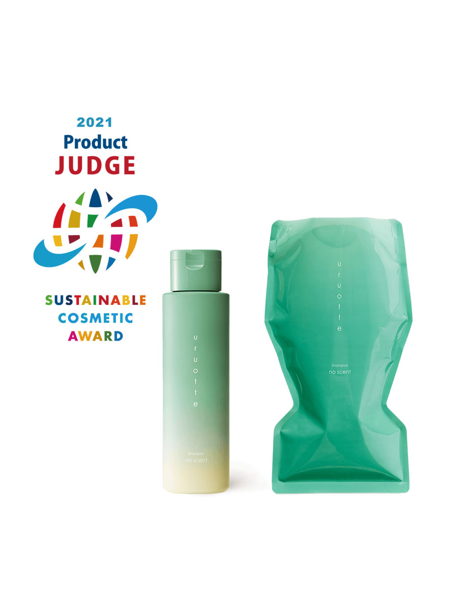 ◯ シナリー化粧品①HSシャンプー②リコットII③A1石鹸 新品未使用 ◯ シナリー化粧品①HSシャンプー②リコットII③A1石鹸 新品未使用