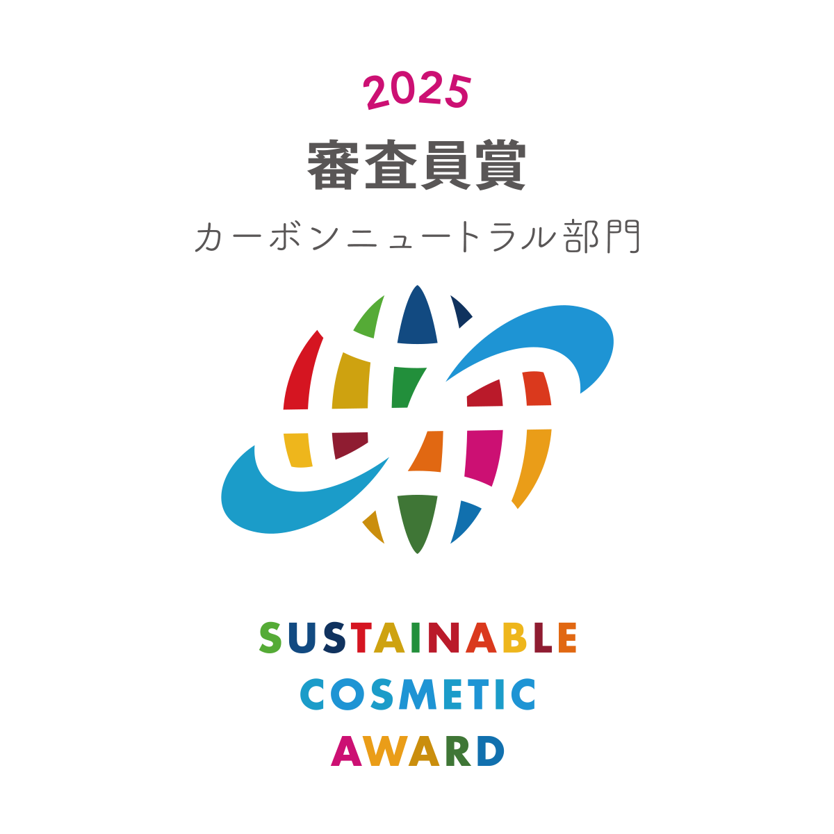 ナチュラルシャンプー 無香料 商品写真 7
