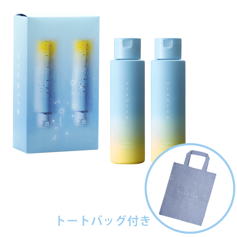 SUMMER COLLECTION | ナチュラル＆シンプルヘアケア uruotte